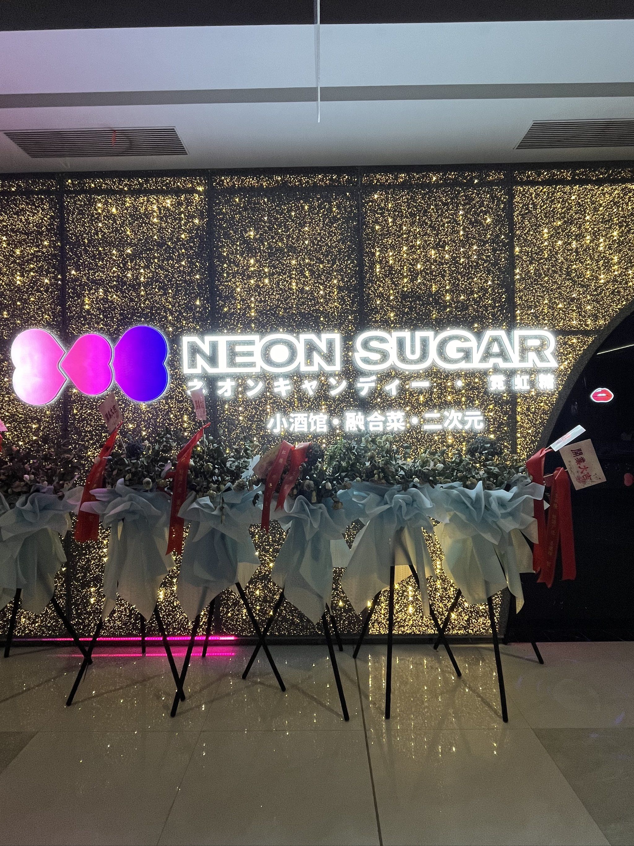 徐州商务ktv与片场区别-新沂市ktv预定